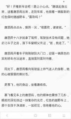 开云网页登陆人口